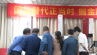 信創(chuàng)引領(lǐng)未來，靈科超聲波賦能<i style='color:red'>深圳</i>電子設備制造業(yè)發(fā)展