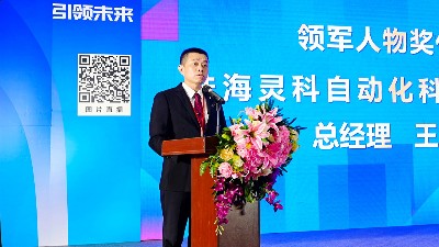 展會(huì)回顧 | 靈科超聲波2025江門制博會(huì)圓滿收官！